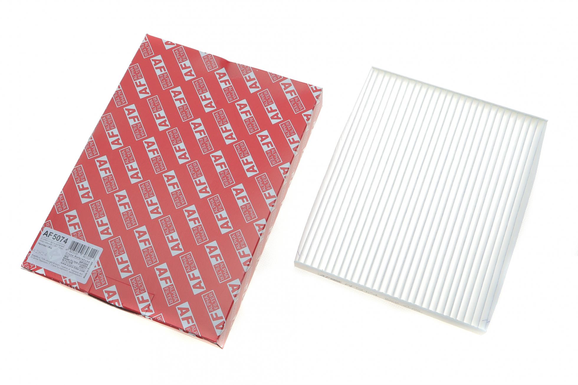 AF5074 ALPHA FILTER